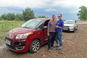 Екскурсія в Міжрічинський парк 